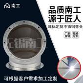 锌白铁焊皮9锈0度弯头螺旋风管排烟管道不钢接直镀角弯905头风管