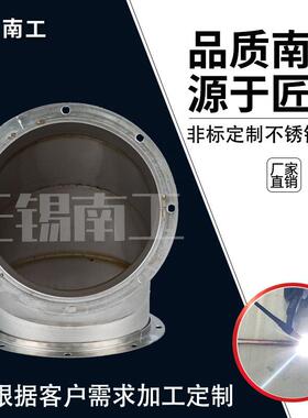 镀锌白管铁90度弯螺头旋风排烟管RZZ道皮不锈钢焊接直角弯头风管