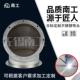 镀锌白皮0度弯头螺9旋风管630排烟管不锈铁钢焊接直角道弯头风管