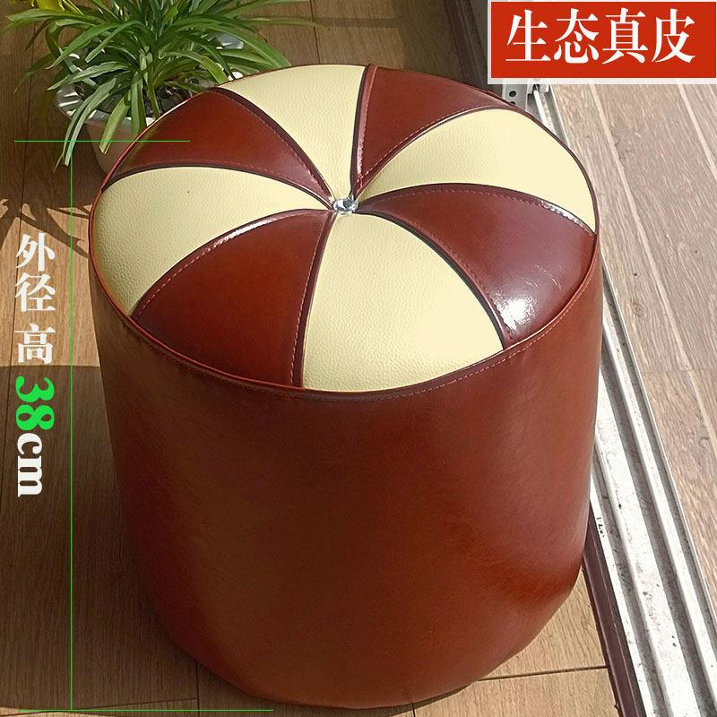 真皮凳子沙发墩换鞋圆凳皮墩服装店试鞋搁脚凳客厅茶几矮凳软时尚