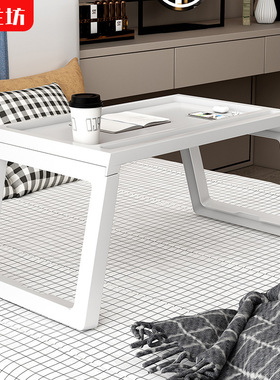 塑料折叠桌床上笔记本电脑桌卧室小饭桌宿舍桌便携写作业桌子