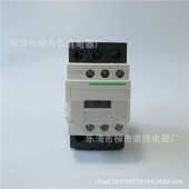 110v d32cjx2220v交流 lc1d32 接触器380v