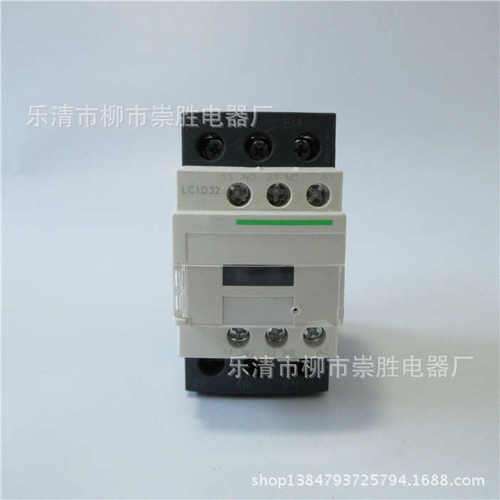CJX2-D32交流接触器 LC1D32 110V 220V 380V