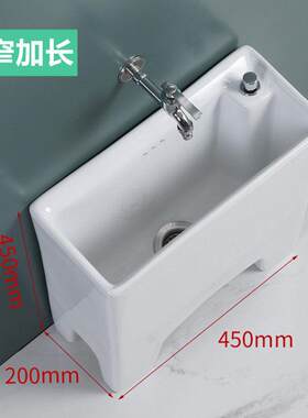 20cm拖把池窄小号陶瓷拖布池家用阳台洗墩布池高脚迷你扁长拖帕槽