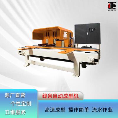 发泡陶瓷线条机多头线条磨机花岗岩人造线条全自动精磨抛光设备