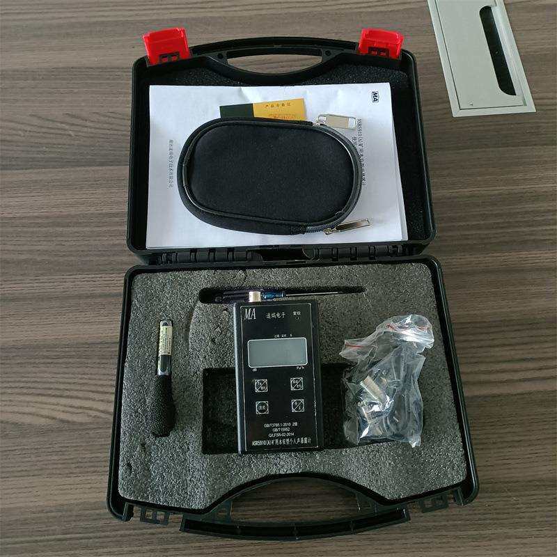 个人暴露数字声级计矿用本安型个人声暴露计ASR5910(A)噪声仪