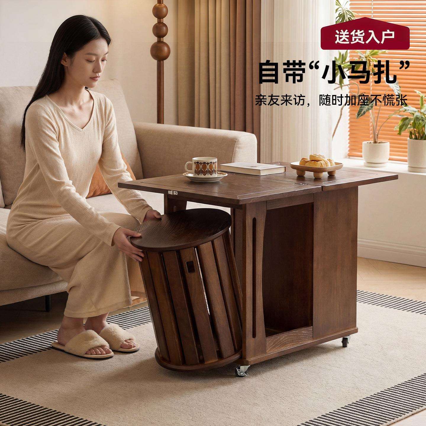 实木边几客厅家用可移动沙发边柜侧柜可折叠小户型桌子阳台茶几桌
