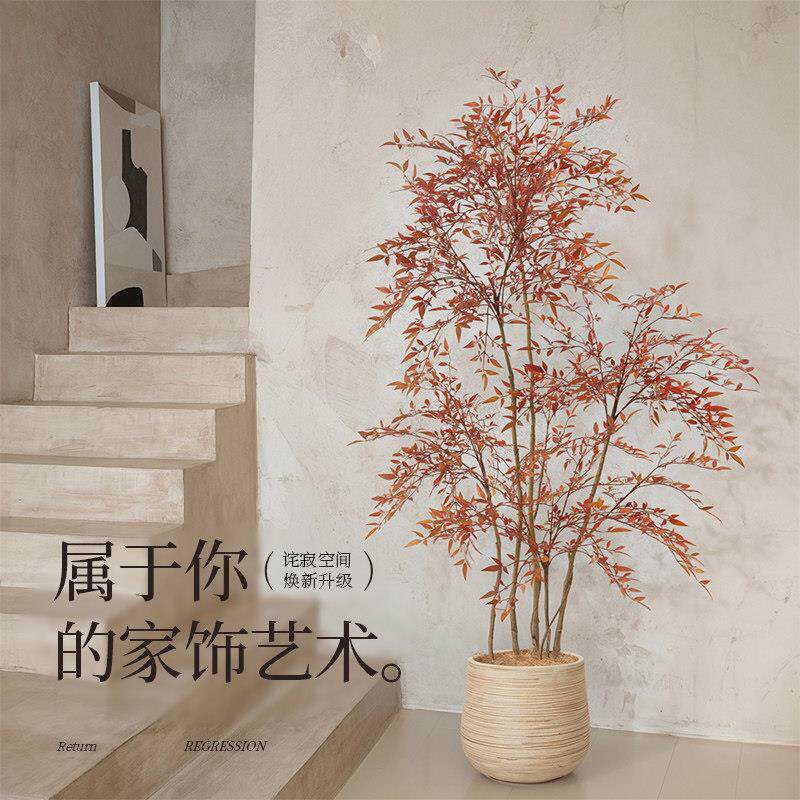 彷真植物南天竹诧寂风室内客厅楼梯落地盆栽大型彷生绿植装饰假树