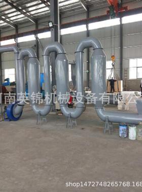 热气流脉冲式烘干机密闭式土豆淀粉烘干机工业气流烘干机