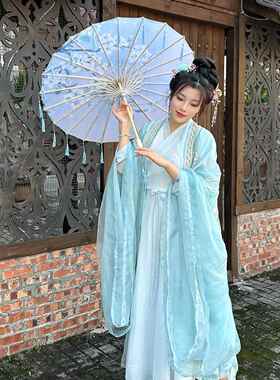 新中式流苏油纸伞旗袍古装古风汉服道具演出走秀舞蹈伞蓝色清新伞