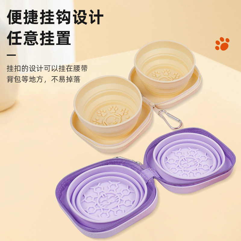 跨境货源折叠狗狗泰迪宠物慢食碗