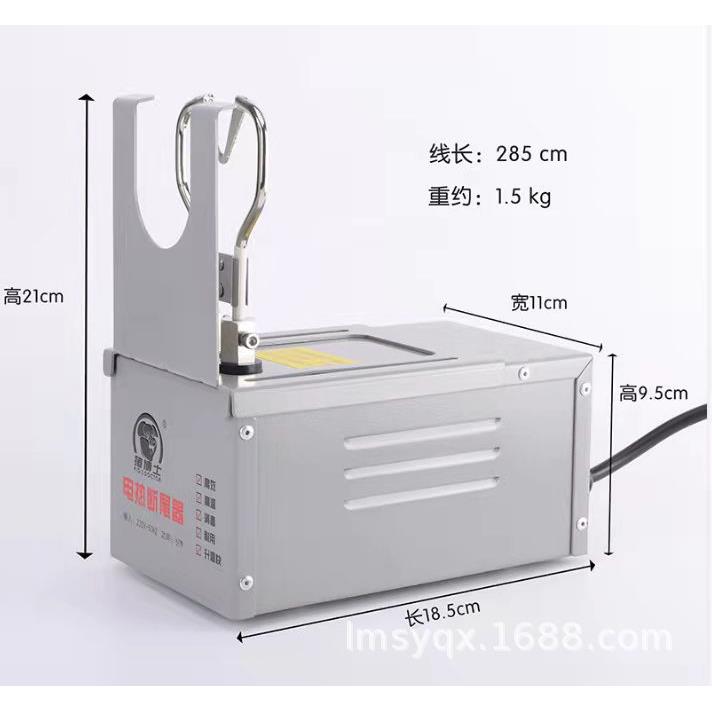 台尾式仔猪兽断尾钳器用DXV电热断尾小猪断神器养殖器械设备