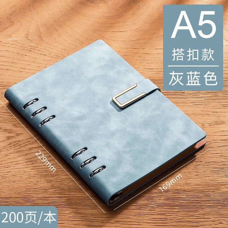 可拆卸笔记本日记本记事本日记本