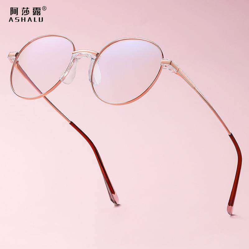 阿莎露新款时尚眼镜框女复古小清新圆形平光镜金属男u型鼻托眼镜