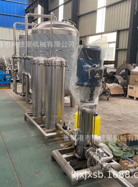 反渗透水处理设备净水设备桶装水处理设备工业水处理配套设备