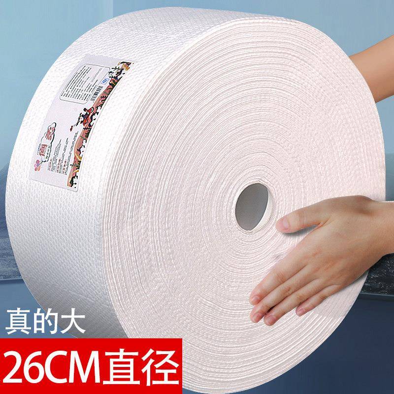一次性洗脸巾美容院专用大卷洗面巾纸女擦脸加厚珍珠纹正品正品