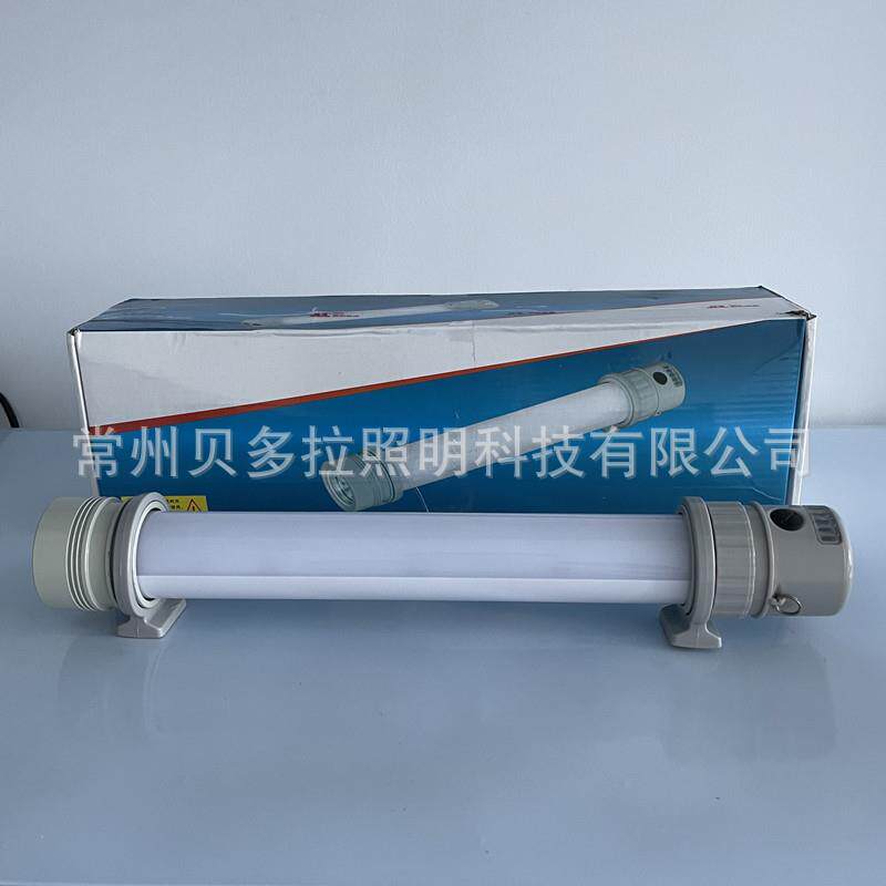 FW6600轻便式多功能工作棒FW6600棒管灯强光泛光手电两种照明