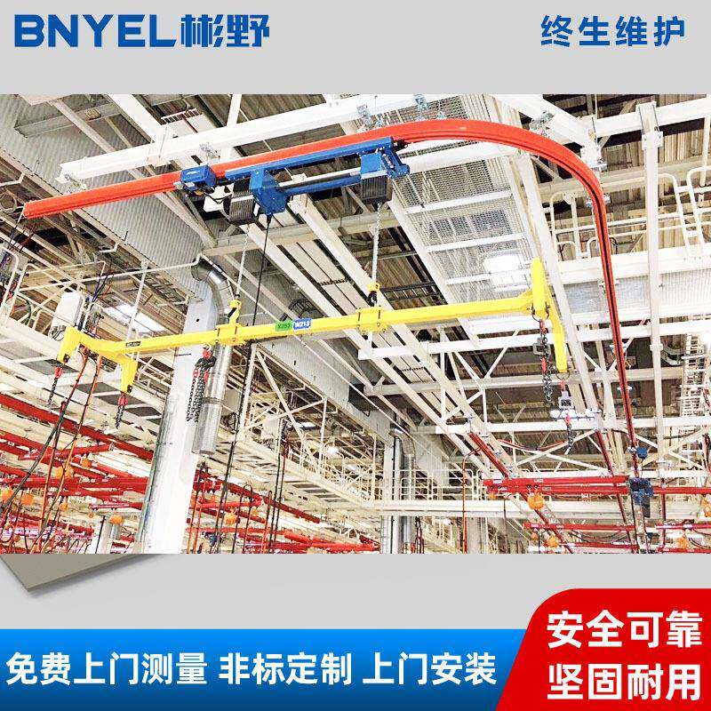 上海厂家供应KBK弯道KBK岔道KBK轨道式悬挂起重机