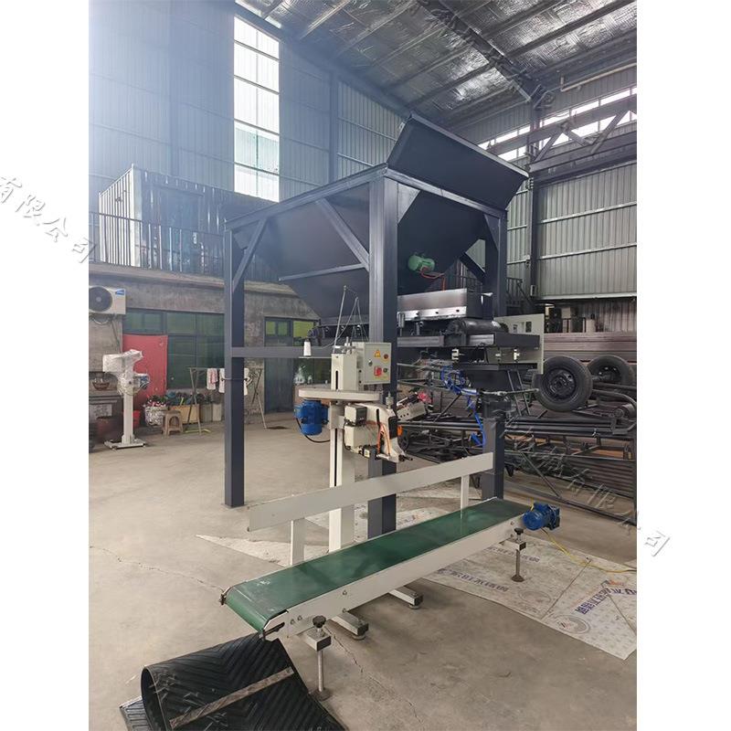 脚踏式防汛用沙袋灌装机砂石厂沙土定量装袋机