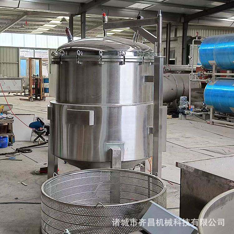 煮花生黄豆高压锅大型酒酿高粱高温高压锅360度旋转出料高压锅