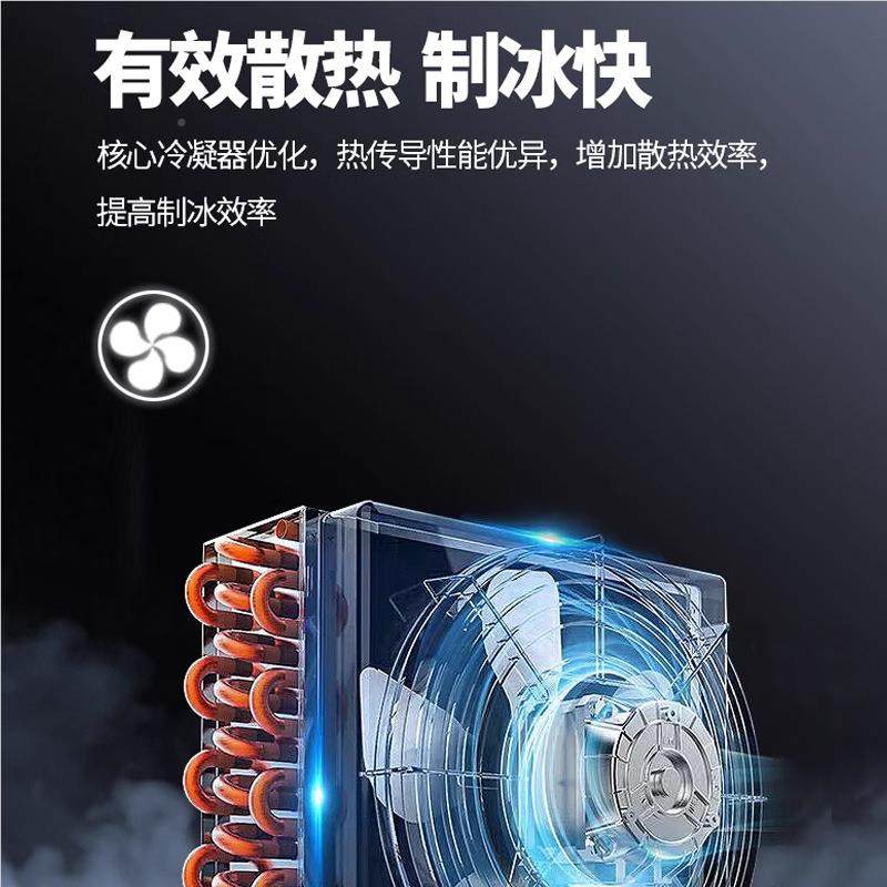 之雪冰水机制冰机奶茶店饮品咖店啡造冰机酒吧制冰ZDB夏机雪花店,机械设备,节能设备,淘宝优惠券,粉丝福利购,淘宝优惠卷