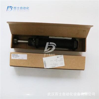 安沃驰AVENTICS工业缓冲器3702005000