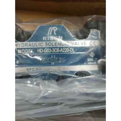RISEN日森电磁阀 电磁换向阀 液压电磁阀 液压换向阀 正品