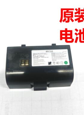 芯烨XP-P322B便携式热敏小票打印机快递打单机xp-p3401p原装电池