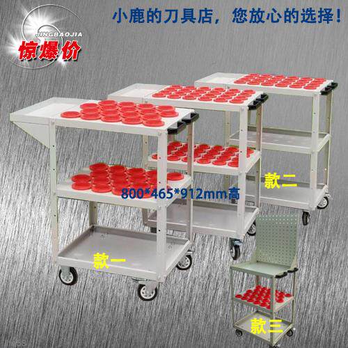 高档数控刀具C理车柜BT405工0 NC加工中心刀柄管架 重型具箱 三层