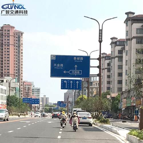 交通多功能灯杆指示牌监控杆信号灯杆路灯多杆合一led防水