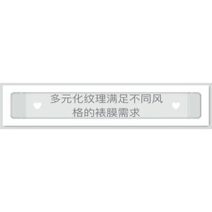 25寸冷裱膜卷筒照片布纹膜哑膜相片十字闪光膜亮膜磨砂冷表膜影楼