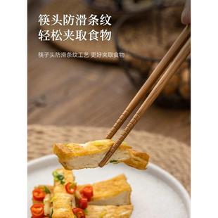 日式 竹筷子一人一筷家用日式 高颜值复古印花筷尖头分餐防滑烫新品
