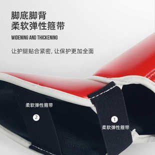 BN拳击护腿儿童搏击护腿板泰拳格斗训练加厚连脚背护具散打护胫