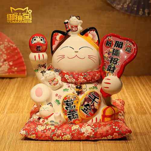 高档招财摆件大号陶日本瓷招猫储蓄罐 存财钱罐 猫开业创意礼品