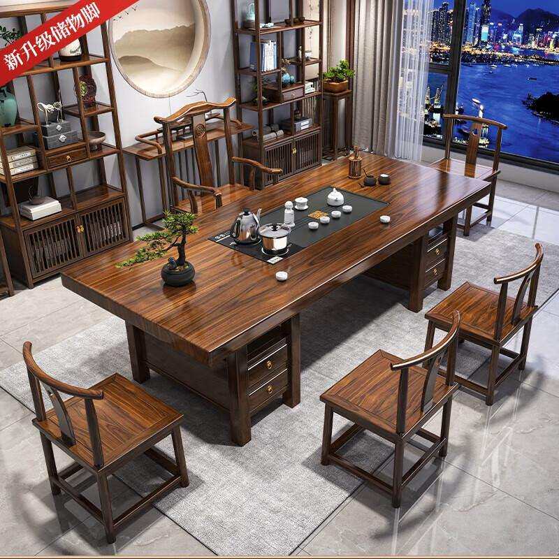 茶桌全套茶台实木大茶泡桌椅组VXO合简约功客厅家用茶板几夫茶套