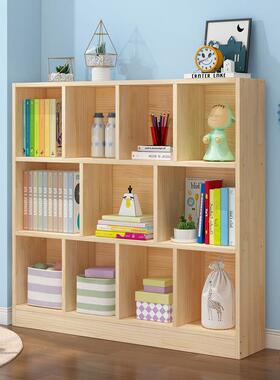 儿童实木书架置架地书柜幼儿小学生矮柜家用原木松园木VKC物书落