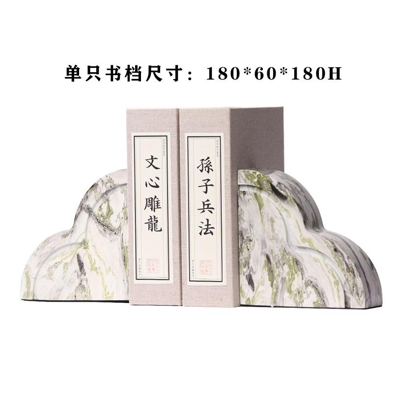 创意新中式现代简约树脂几何形状书档摆件样板房书房书架艺术装饰