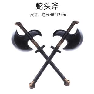 万圣节整蛊道具cosplay恐怖带血尖刀演出塑料仿真兵器菜刀砍刀