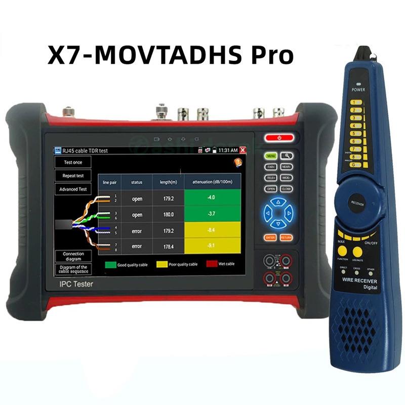 网路通工程宝 X7-MOVTADHS Pro全功能 网络模拟同轴监控仪