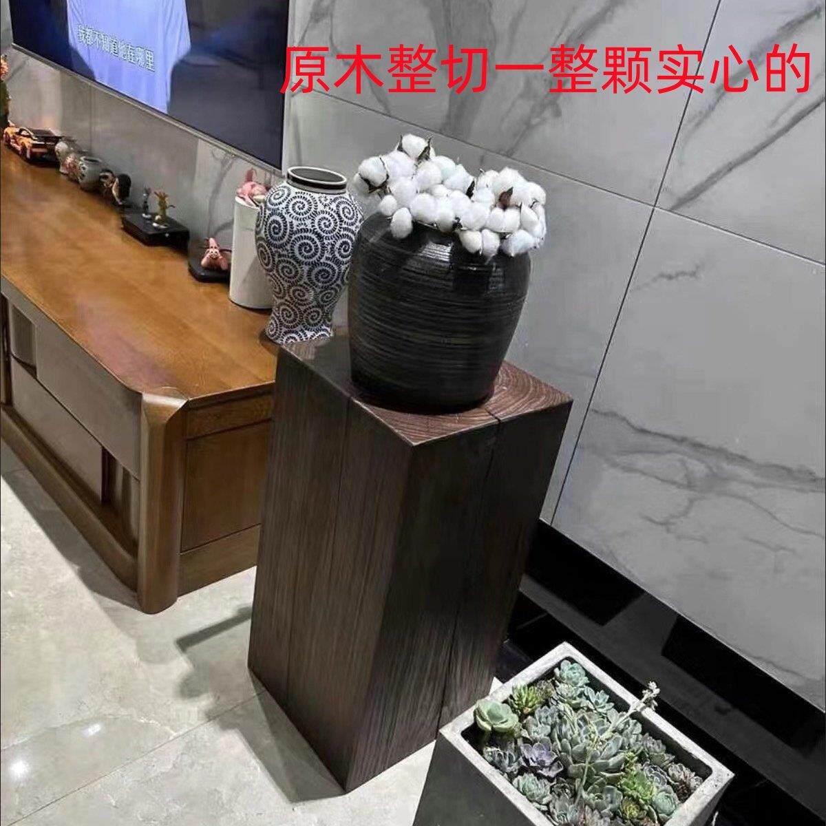 侘寂风覆古方形实木墩子小茶几民宿角几简约方凳木头茶几立柱花架