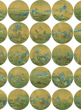 王希孟千里江山图团扇白描底稿24幅工笔画国画山水小品线描打印稿