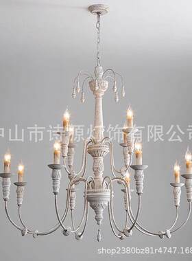华诗源法式田园实木别墅复式大客厅餐厅卧室吊灯LED光源铁艺吊灯
