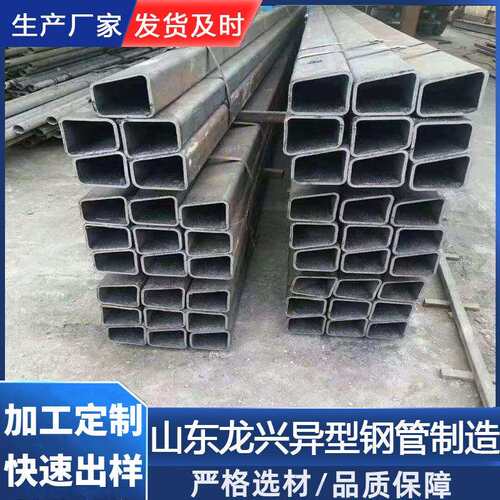 供应大口径无缝方管厚壁大口径方矩管16Mn焊接方管一支起订