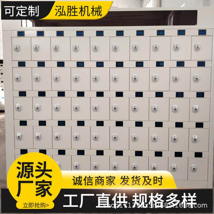 煤矿充电设备自动断电蓝屏彩屏智能充电系统煤矿用矿灯充电柜