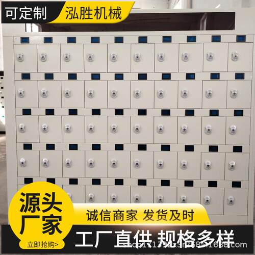 煤矿充电设备自动断电蓝屏彩屏智能充电系统煤矿用矿灯充电柜