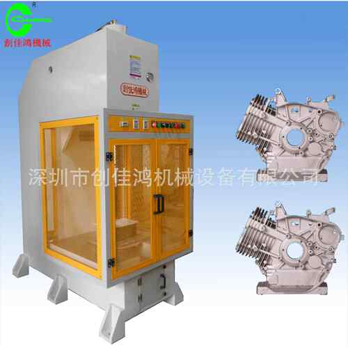 厂家直销汽车散热器电子零件压装成型数控液压压床可非标设计