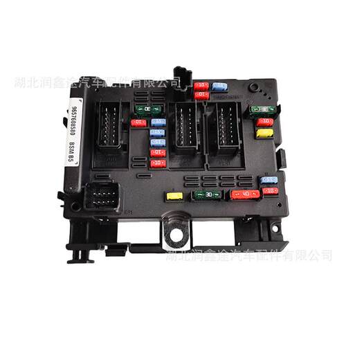 9657608580 6500Y1适用标致206 307 406 807 C3 C5 C8保险丝盒