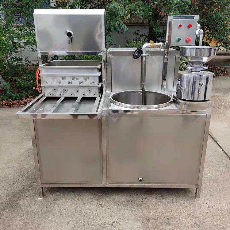 家用全自动豆腐一体机蒸汽加热按键操作气压压盒豆腐机