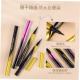Quick 速干不晕染不脱色眼线笔 eyeliner drying waterproof
