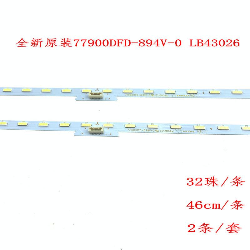 全新原装77900DFD-8 94V-0 LB43026-V0-00液晶电视灯条